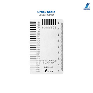 แผ่นเช็ครอยร้าว แบบใส รุ่น 58697 Shinwa  Crack Scale Clear Type model : 58697