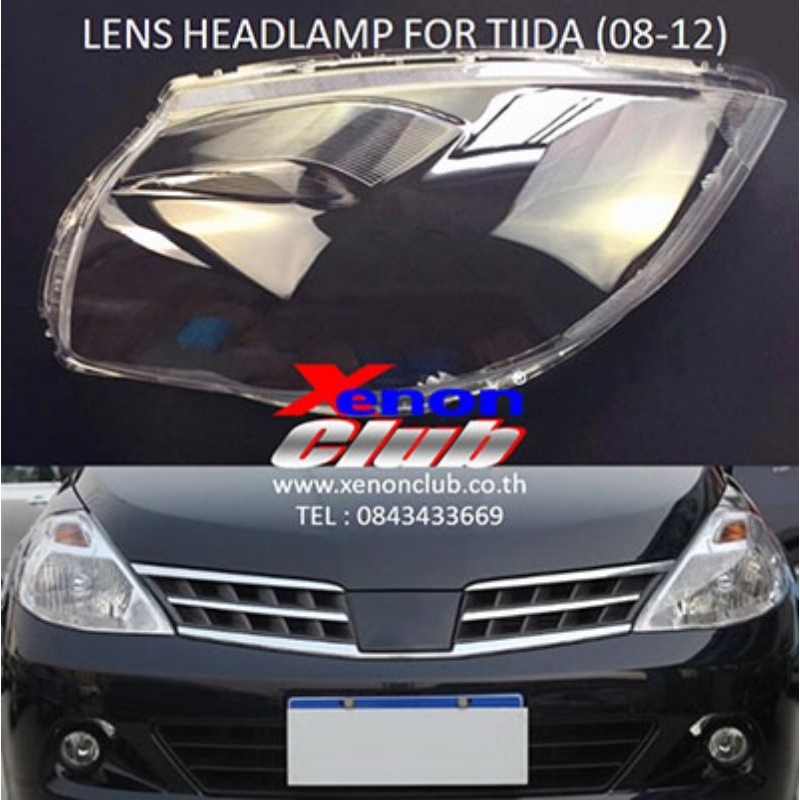 เลนส์ไฟหน้า Nissan Tiida 2008-2012 ตรงรุ่น จำนวน 1 คู่