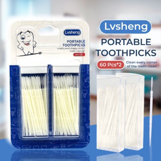 Portable toothpicks ไม้แคะทำความะอาดช่องฟัน 2 ทิศทาง-1 แพ็คบรรจุ 2 กล่อง( 1 กล่องบรรจุ 60 ชิ้น )