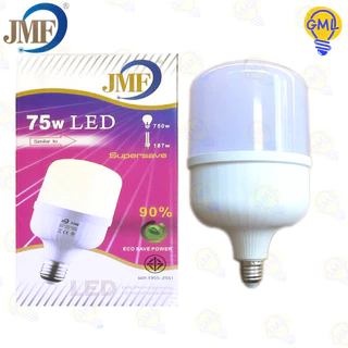 JMF หลอดไฟ LED 45W 55W 65W 75W แสงขาว แสงวอร์ม