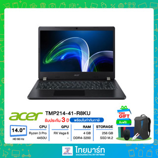 Acer Notebook TravelMate รุ่น TMP214-41-R8KU