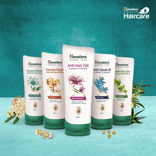 ฮิมาลายา ครีมนวดผมบำรุง 5 สูตรบำรุงเส้นผม Himalaya Conditioner 100ml