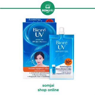 Biore (บิโอเร) UV Aqua Rich Watery Gel SPF50+ PA++++ ขนาด 7 มล.