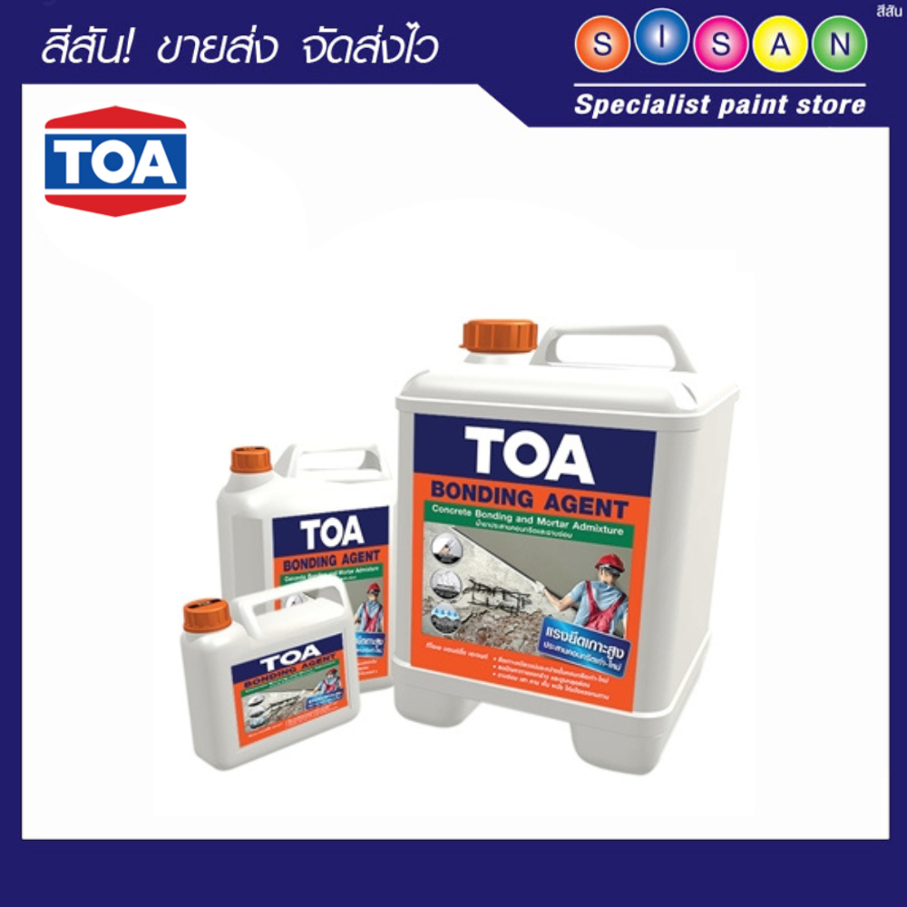 TOA ทีโอเอ น้ำยา ประสาน และ ซ่อม คอนกรีต บอนด์ดิ้ง เอเจนท์ # 112 1 กล. (ขนาด 5 ลิตร)