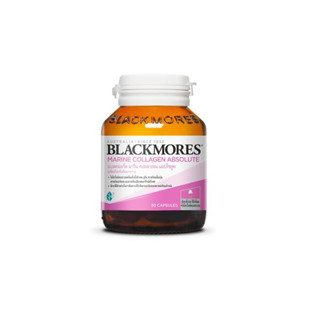 Blackmores Marine Collagen Absolute แบลคมอร์ส มารีน คอลลาเจน แอปโซลูท 30 เม็ด