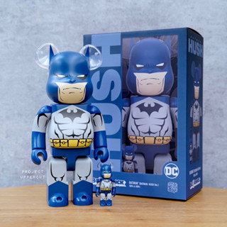 BE@RBRICK 400%+100% DC COMICS : Batman (Batman: Hush Ver.) [New]