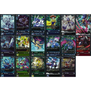 DIGIMON CARD GAME แยกใบ ภาษาญี่ปุ่น RB1 ระดับ P