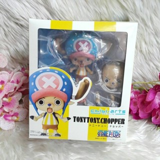 TONY TONY CHOPPER CHIBI ARTS เปลี่ยนได้ 3 หน