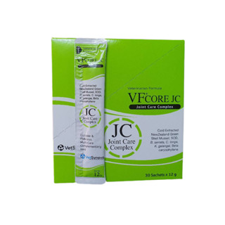 ขนมแมวเลีย VF+Core joint 12g สูตรบำรุงข้อต่อ สุนัขทานได้ 1 กล่อง 30 ชิ้น ผลิตจากเนื้อไก่และตับ