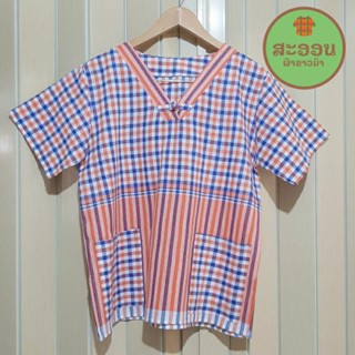 เสื้อผ้าขาวม้า มี 4 สี