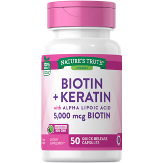 Natures Truth BIOTIN + KERATIN