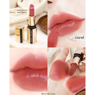 Beauty-Siam แท้ทั้งร้าน !! ลิปสติกตัวใหม่ล่าสุดสีขายดีที่สุดขนาดทดลอง BOBBI BROWN LUXE LIPSTICK 2.3 G.สี CLARET