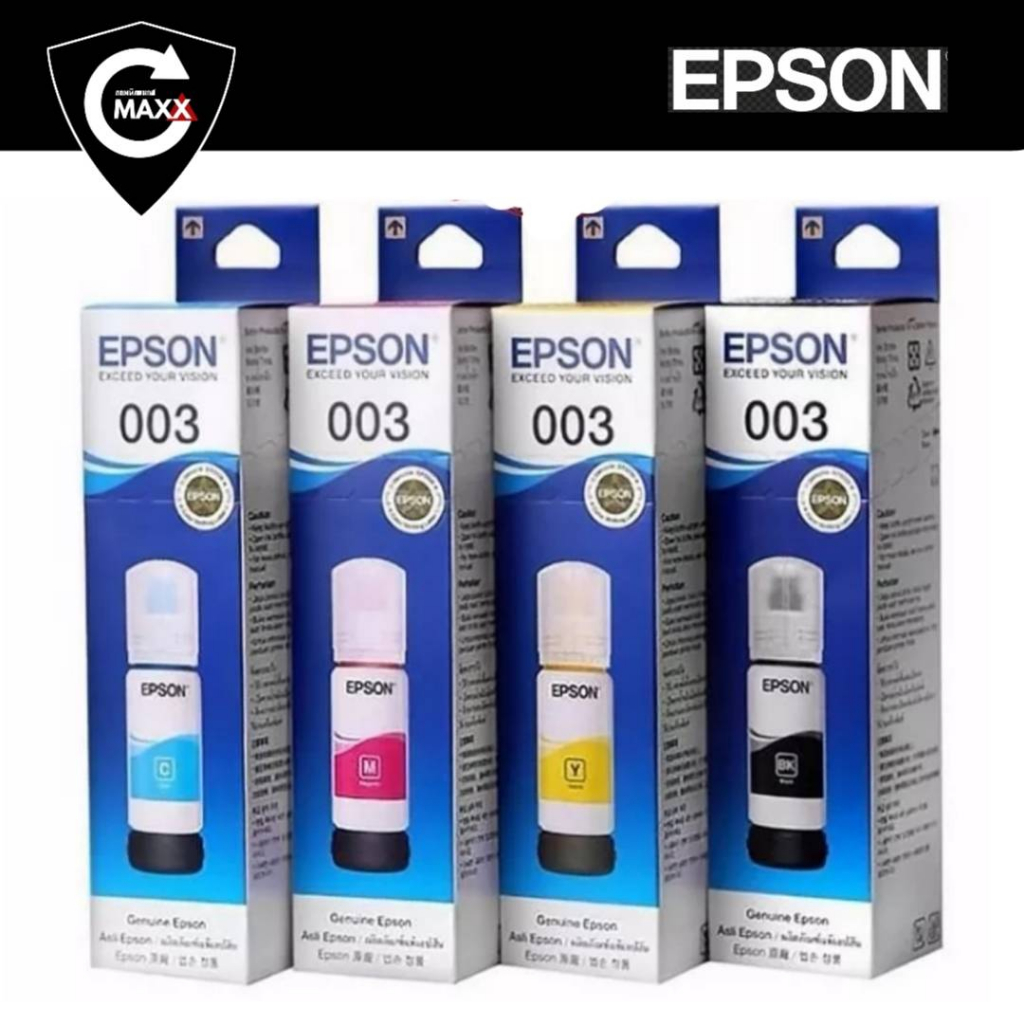 EPSON Ink Original 003 หมึกเติมแท้ สำหรับเครื่อง EPSON L3110/L3150 NO.003 - หมึกเติม สีดำ รุ่น TV-TV BK C M Y