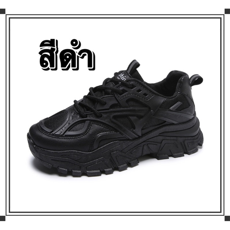 mavis .fashion 💜พร้อมส่ง🎀 รองเท้าผ้าใบ สไตล์เกาหลี สีขาว ครีมน่ารัก เสริมส้นสูง งานมีกล่องให้ NO.M07