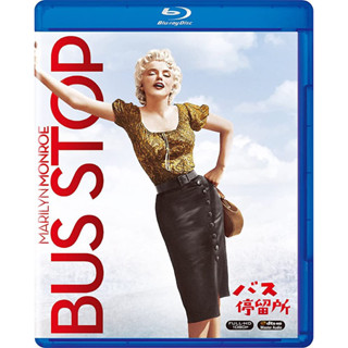 [Pre-Order] Bus Stop (1956)(Blu-ray แผ่นแท้)