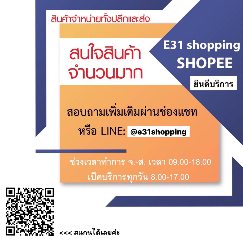 รูปภาพ 9