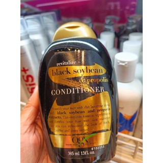 โอจีเอ็กซ์ คอนดิชันเนอร์ OGX conditioner OGX Black soybean and propolis 385 ml