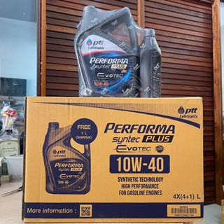 ยกลัง!!👍🏼(4แกลลอน) PTT ปตท. PERFORMA SYNTEC PLUS 10W-40 เครื่องยนต์เบนซิน ขนาด 4+1L น้ำมันเครื่องกึ่งสังเคราะห์