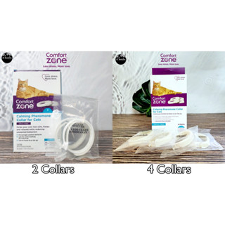 [Comfort Zone] ปลอกคอสำหรับแมว ลดพฤติกรรมขีดข่วน ทำให้สงบ Calming Pheromone Collar for Cats Calming Collar