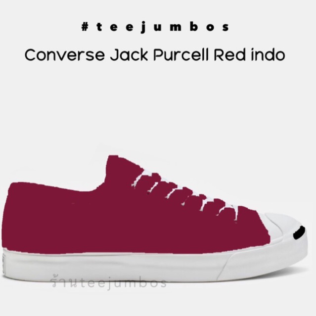 รองเท้า Converse Jack Purcell Red indo 🐲 งานอินโด ⚠️ สินค้าพร้อมกล่อง รองเท้าสีแดง