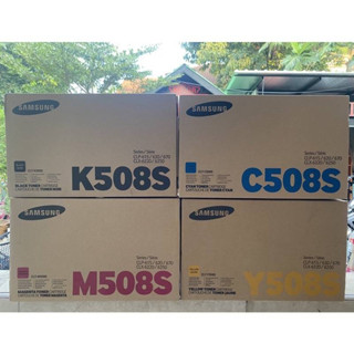 Samsung CLT-K508S BK C M Y ของแท้ 100%