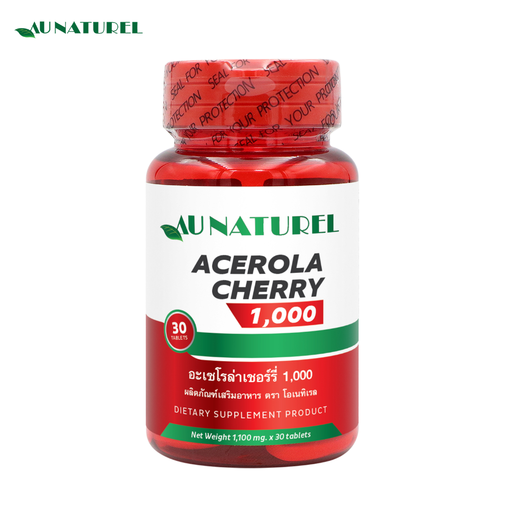 อะเซโรล่า เชอร์รี่ 1000 โอเนทิเรล x 1 ขวด Acerola Cherry 1000 วิตามินซี 50 มก. Ascorbic Acid 50 mg. 