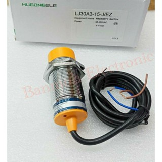 LJ30A3-15-J/EZ เซ็นเซอร์จับโลหะ 90-250VAC NPN/NO. 2สาย 15mm. Inductive Proximity Sensor Switch