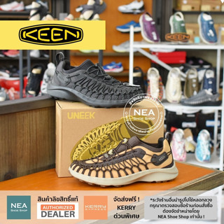 [ลิขสิทธิ์แท้] KEEN Uneek SNK [M] NEA รองเท้า คีน แท้ ได้ทั้งชายหญิง