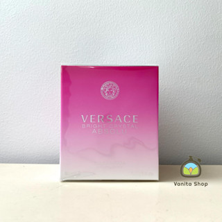 น้ำหอมแท้ Versace Bright Crystal Absolu EDP 90 ml. กล่องซีล