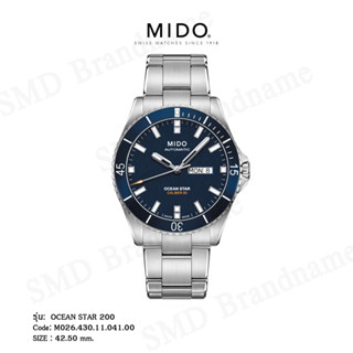 MIDO นาฬิกาข้อมือ รุ่น OCEAN STAR 200 Code: M026.430.11.041.00