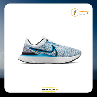 Nike React Infinity Run Flyknit 3 "Chlorin Blue" รุ่น DH5392-102 รองเท้าวิ่งผู้ชาย วิ่งมาราธอน วิ่งไนกี้