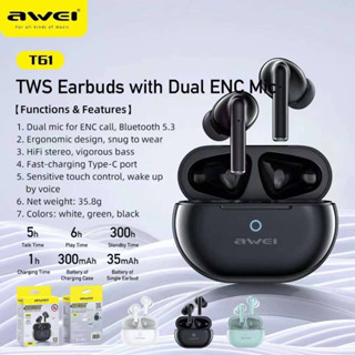 หูฟังเกมมิ่ง Wireless bluetooth bass metal rock Awei T61 BT5.3 เสียงเบสแน่น ตึบ คุยชัด มีโหมดเกม