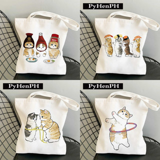 กระเป๋าผ้ามินิมอล 12 ลายสกรีน ขนาด 34*37cm กระเป๋า Tote Bag TT231