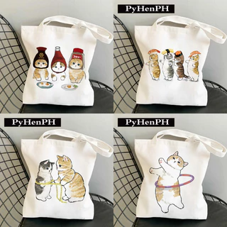 กระเป๋าผ้ามินิมอล 12 ลายสกรีน ขนาด 34*37cm กระเป๋า Tote Bag TT231