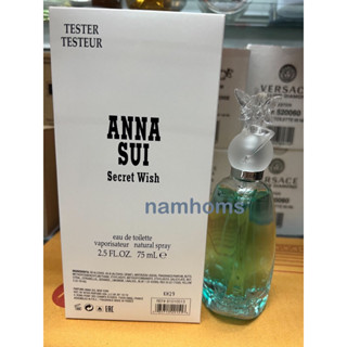 Anna Sui Secret Wish EDT 75ml tester