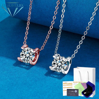 LY JEWELRY จี้พร้อมสร้อยคอเงินแท้S925 ฝั่งเพชรโมอีส D-VVS1 : D1022-D1023(1)