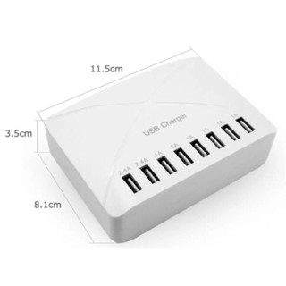 USB Power Adapter รุ่น YC-CAD15 8 ช่องเสียบ