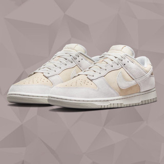 Nike Dunk Low Retro PRM "Vast Grey"【ของแท้ 100 %】