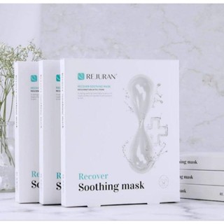 REJURAN RECOVER SOOTHING MASK