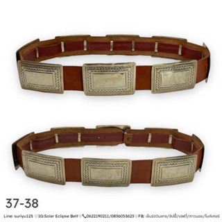 Concho belt เข็มขัดวินเทจ งานนอก มีเส้นเดียว