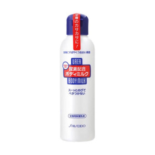 Shiseido Urea Body Milk 150ml