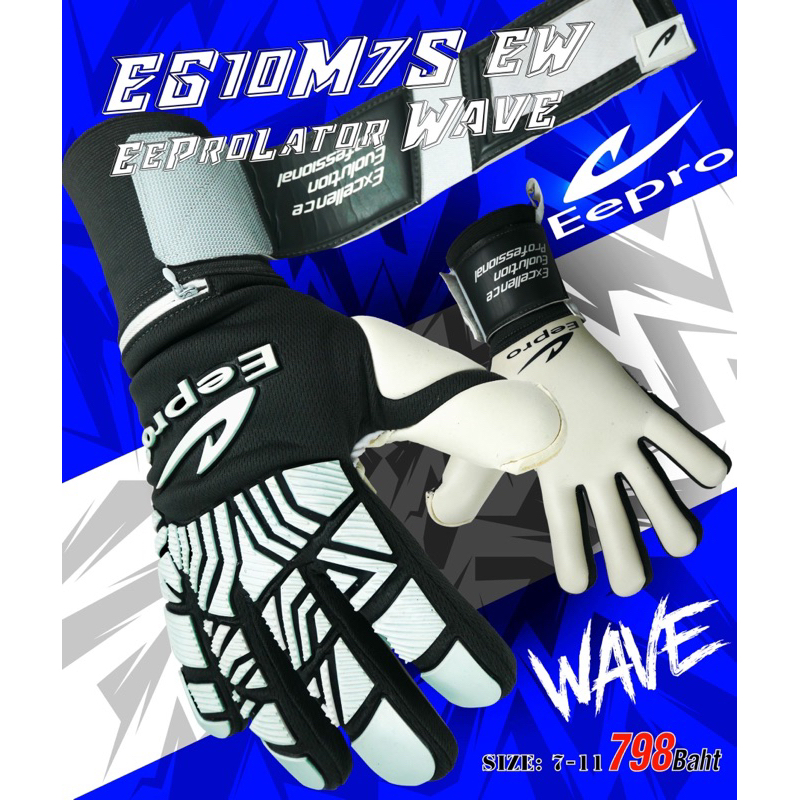 ของแท้ ของมีพร้อมส่ง ถุงมือผู้รักษาประตู Eepro Eepro EG10M1S และ ...
