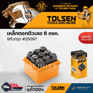 TOLSEN เหล็กตอกตัวเลข 6 mm. 9ตัว/ชุด #25097