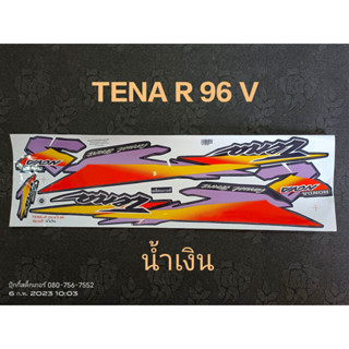 สติ๊กเกอร์ TENA R-เก่า สีน้ำเงิน ปี 1996 รุ่น 4