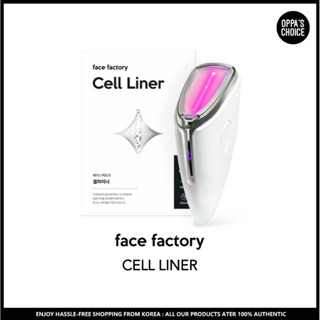 [แท้/พร้อมส่ง] FACE FACTORY CELL LINER