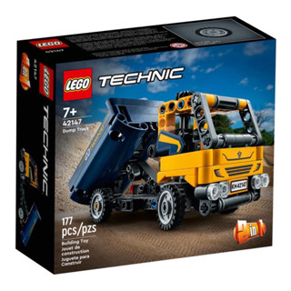 Lego Technic 42147 Dump Truck พร้อมส่ง~