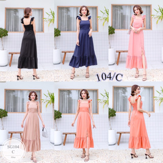 ST104  เดรส แขนแต่งระบาย ผ้าไหมเกาหลี ใส่ยางสม็อคด้านหลัง และใส่ซิปซ่อน     Freesize:อก 32”-36”  ชุดยาว 50”  เอว 26”-30”