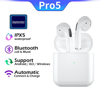 September pro5 TWS หูฟังบลูทูธ Hifi เสียงสเตอริโอ หูฟังไร้สาย สำหรับ Android และ iPhone