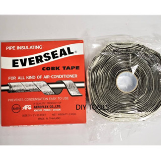 เทปพันท่อแอร์ กาวขี้หมา  เทปขี้หมา EVERSEAL Cork tape