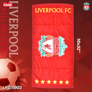 "ของแท้ 100%" JHC ผ้าขนหนู Liverpool LFC-1902 ขนาด 16x32 นิ้ว(เช็ดผม)